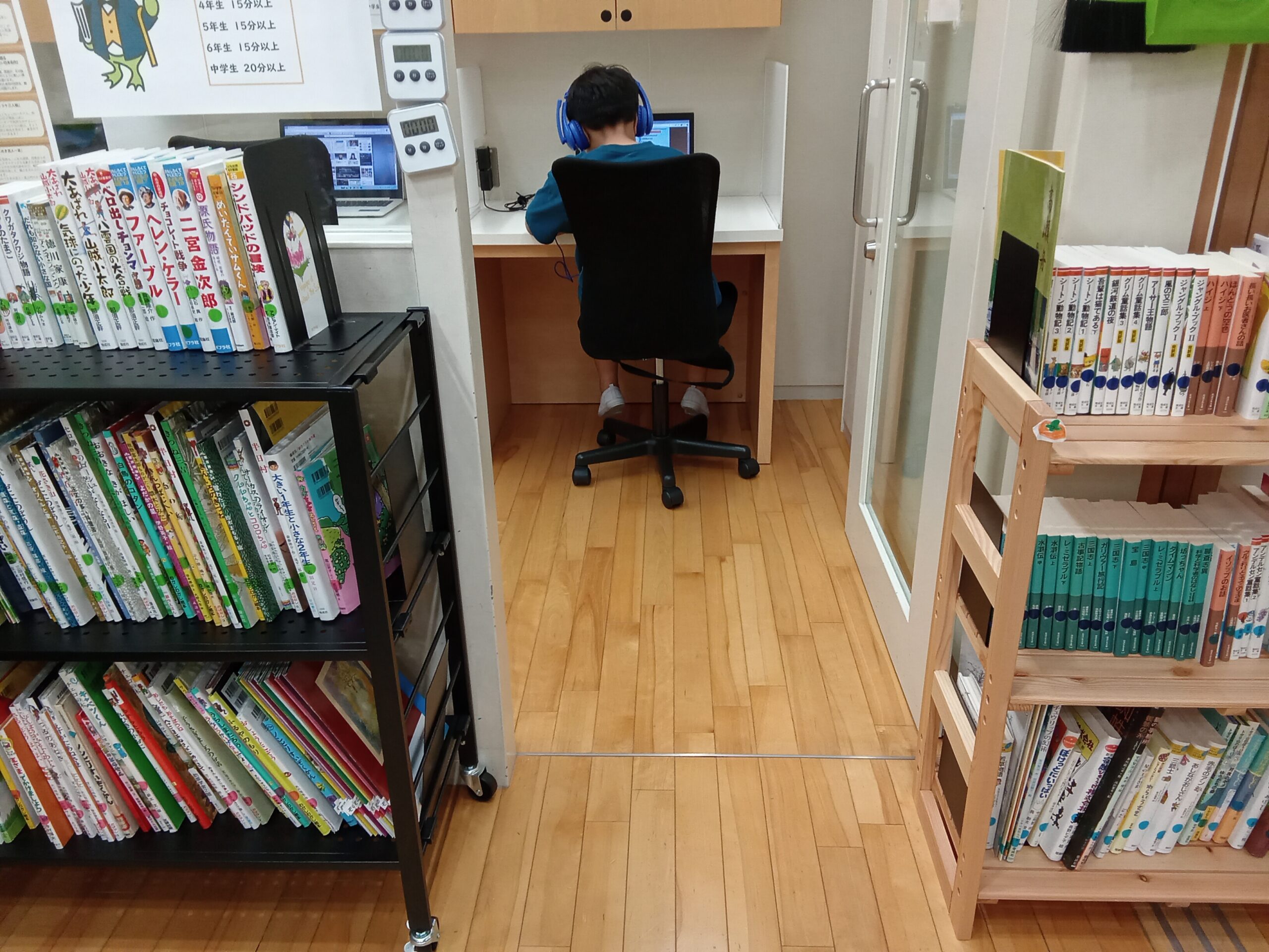 平均3倍速　速読・速聴を物語で鍛えるpage-visual 平均3倍速　速読・速聴を物語で鍛えるビジュアル