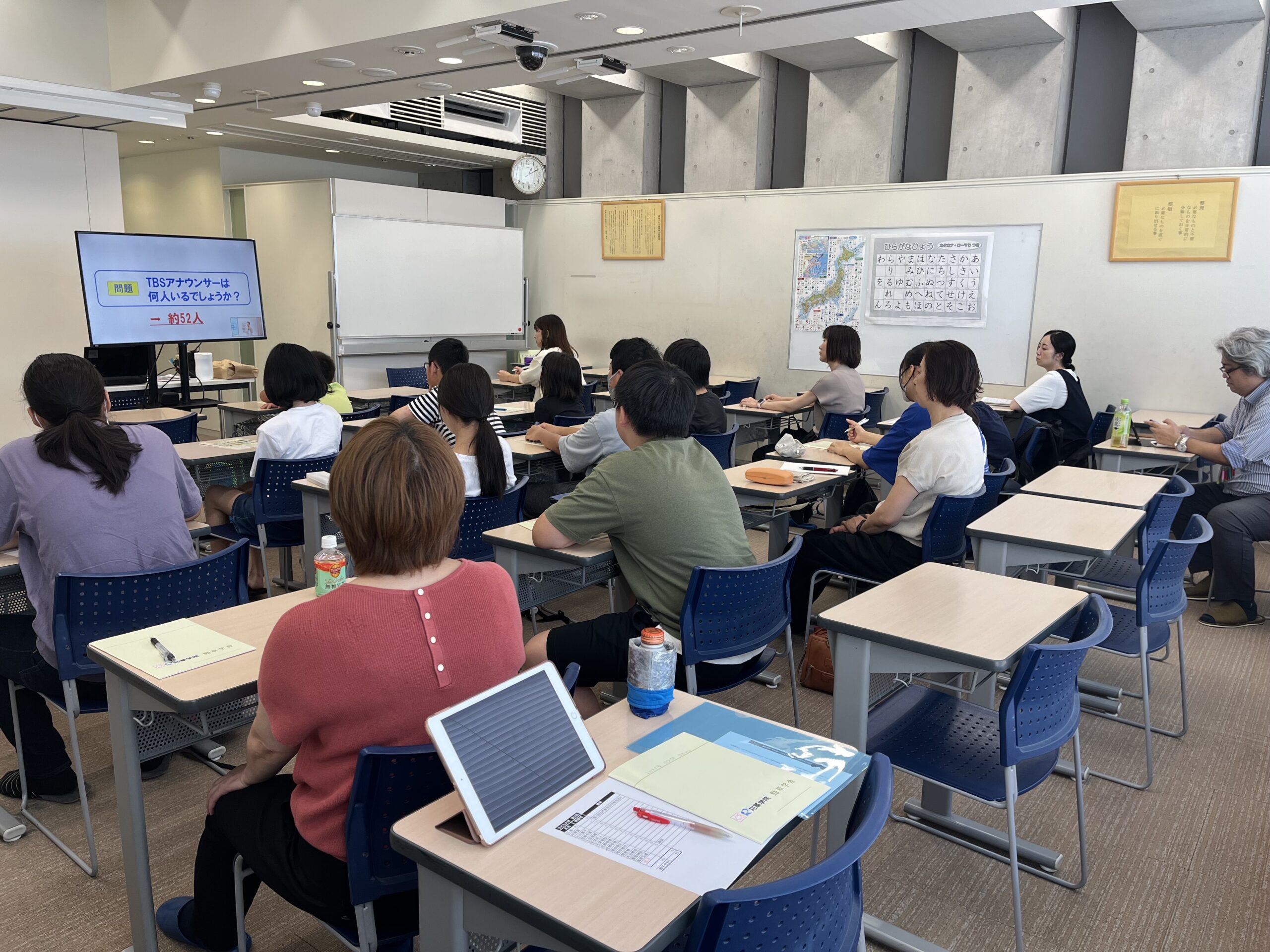 色々な中学・高校の学校説明会を渡り歩いて感じたことpage-visual 色々な中学・高校の学校説明会を渡り歩いて感じたことビジュアル
